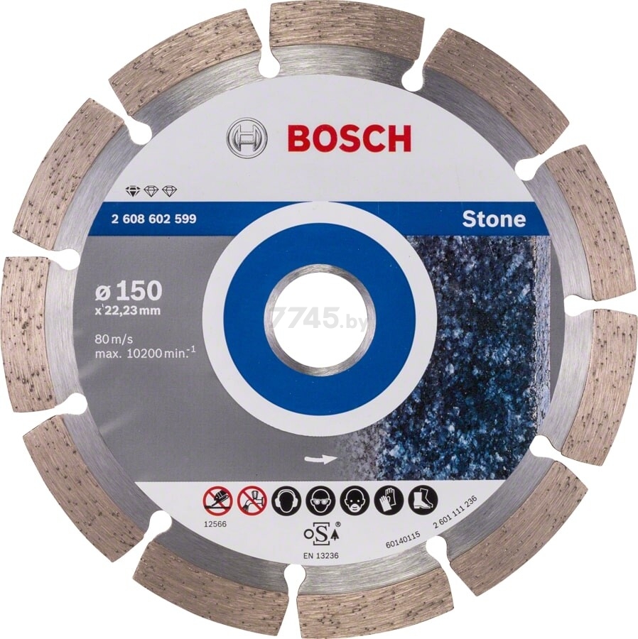 Круг алмазный 150х22 мм BOSCH Standard for Stone (2608602599)